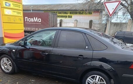 Ford Focus II рестайлинг, 2006 год, 530 000 рублей, 3 фотография