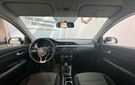 KIA Rio IV, 2018 год, 1 095 000 рублей, 12 фотография