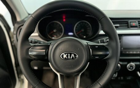 KIA Rio IV, 2018 год, 1 095 000 рублей, 11 фотография