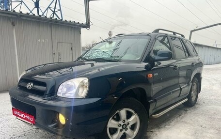 Hyundai Santa Fe Classic, 2007 год, 795 000 рублей, 7 фотография