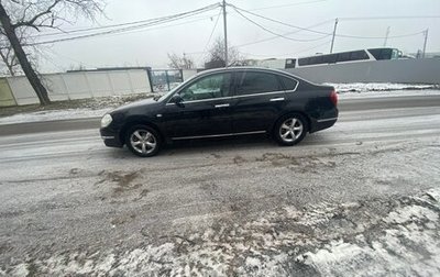 Nissan Teana, 2006 год, 700 000 рублей, 1 фотография