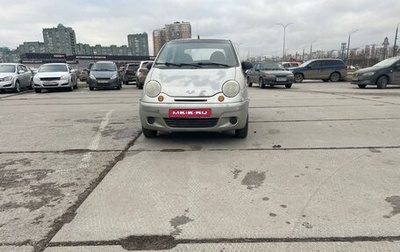 Daewoo Matiz I, 2007 год, 130 000 рублей, 1 фотография