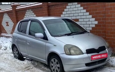 Toyota Vitz, 2002 год, 220 000 рублей, 1 фотография