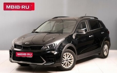 KIA Rio IV, 2021 год, 1 786 000 рублей, 1 фотография