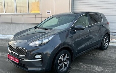 KIA Sportage IV рестайлинг, 2021 год, 2 062 000 рублей, 1 фотография