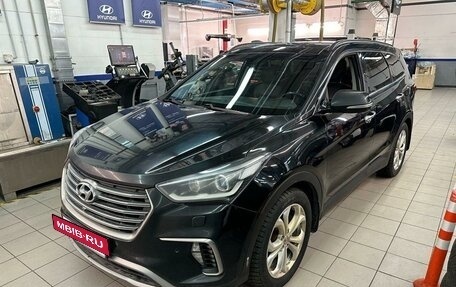 Hyundai Santa Fe III рестайлинг, 2018 год, 2 297 000 рублей, 12 фотография