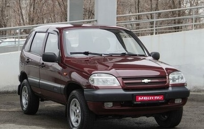 Chevrolet Niva I рестайлинг, 2004 год, 519 000 рублей, 1 фотография