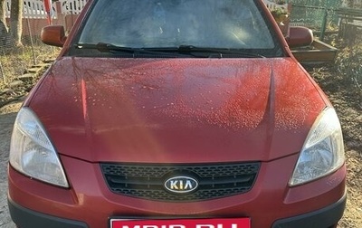 KIA Rio II, 2009 год, 600 000 рублей, 1 фотография