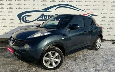 Nissan Juke II, 2012 год, 1 169 000 рублей, 1 фотография