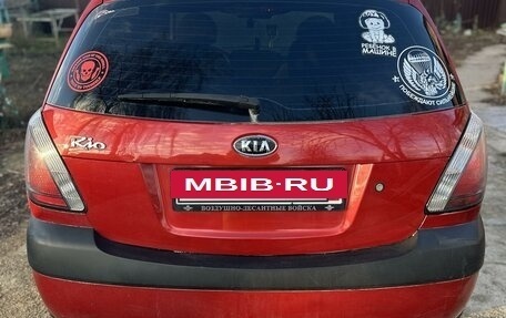 KIA Rio II, 2009 год, 600 000 рублей, 8 фотография