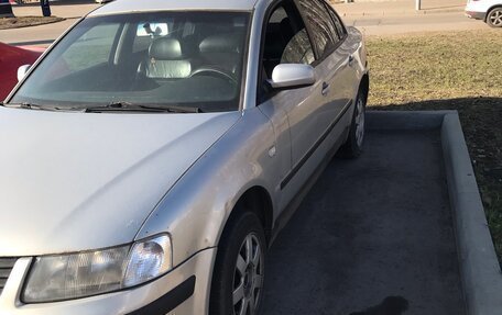 Volkswagen Passat B5+ рестайлинг, 1999 год, 270 000 рублей, 2 фотография