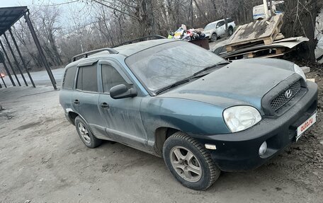 Hyundai Santa Fe III рестайлинг, 2001 год, 400 000 рублей, 8 фотография