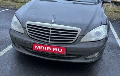 Mercedes-Benz S-Класс, 2005 год, 995 000 рублей, 1 фотография