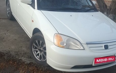 Honda Civic Ferio III, 2003 год, 550 000 рублей, 1 фотография