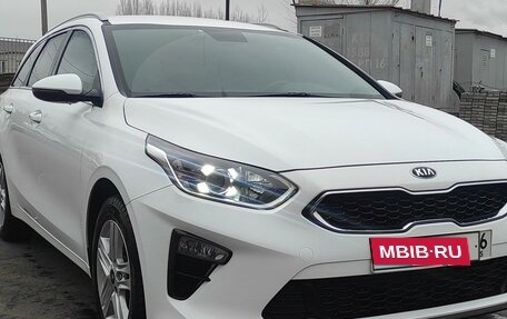 KIA cee'd III, 2021 год, 2 200 000 рублей, 16 фотография