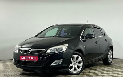 Opel Astra J, 2012 год, 779 000 рублей, 1 фотография