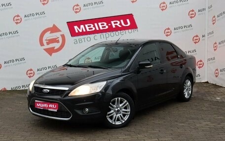 Ford Focus II рестайлинг, 2008 год, 780 000 рублей, 1 фотография