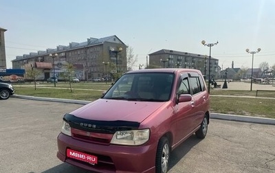 Nissan Cube II, 2001 год, 350 000 рублей, 1 фотография