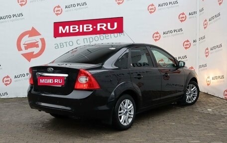 Ford Focus II рестайлинг, 2008 год, 780 000 рублей, 4 фотография