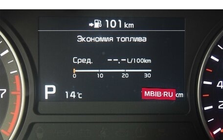 KIA Optima IV, 2019 год, 2 069 000 рублей, 19 фотография