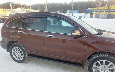 Honda CR-V III рестайлинг, 2012 год, 1 869 000 рублей, 1 фотография