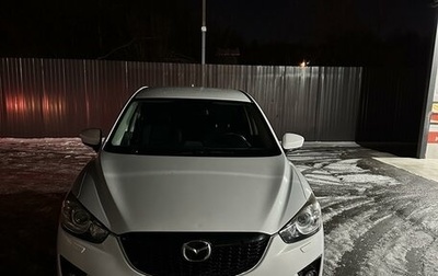 Mazda CX-5 II, 2012 год, 1 700 000 рублей, 1 фотография