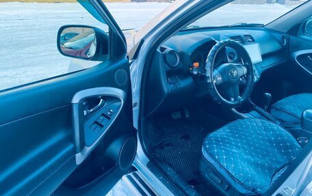 Toyota RAV4, 2006 год, 1 500 000 рублей, 6 фотография