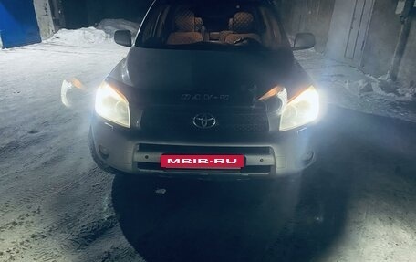 Toyota RAV4, 2006 год, 1 500 000 рублей, 16 фотография