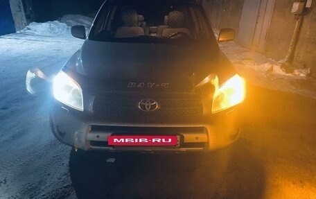 Toyota RAV4, 2006 год, 1 500 000 рублей, 17 фотография