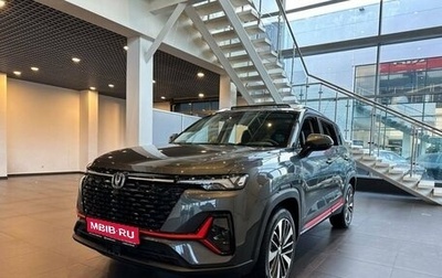 Changan CS35PLUS, 2024 год, 2 599 900 рублей, 1 фотография