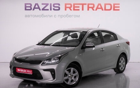 KIA Rio IV, 2017 год, 1 295 000 рублей, 1 фотография