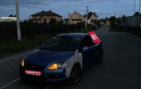 Ford Focus II рестайлинг, 2005 год, 520 000 рублей, 3 фотография