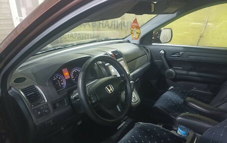 Honda CR-V III рестайлинг, 2012 год, 1 869 000 рублей, 2 фотография