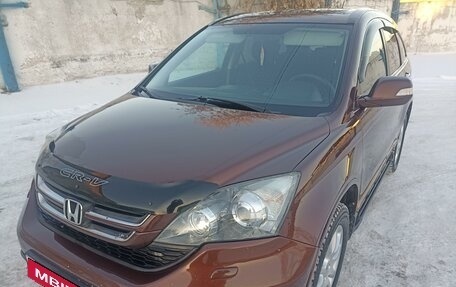 Honda CR-V III рестайлинг, 2012 год, 1 869 000 рублей, 8 фотография