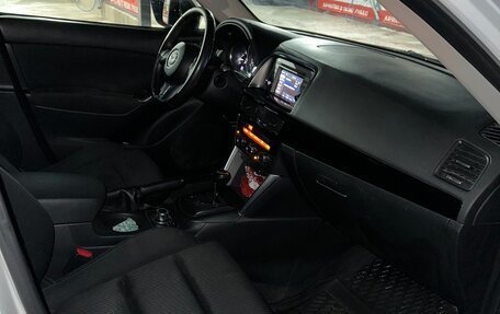 Mazda CX-5 II, 2012 год, 1 700 000 рублей, 9 фотография