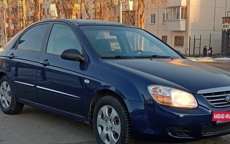 KIA Cerato I, 2007 год, 470 000 рублей, 2 фотография