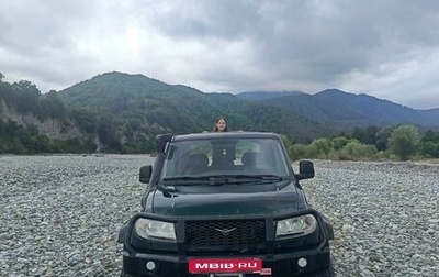 ЛуАЗ Pickup, 2013 год, 1 400 000 рублей, 1 фотография