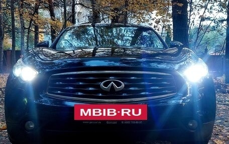 Infiniti FX II, 2008 год, 1 650 000 рублей, 8 фотография