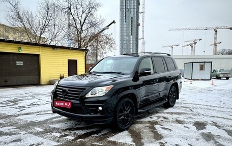 Lexus LX III, 2008 год, 3 600 000 рублей, 1 фотография