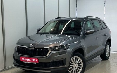 Skoda Kodiaq I, 2024 год, 5 180 000 рублей, 1 фотография