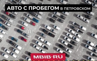 KIA cee'd I рестайлинг, 2010 год, 707 000 рублей, 1 фотография