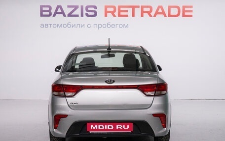 KIA Rio IV, 2017 год, 1 295 000 рублей, 6 фотография