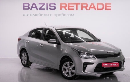 KIA Rio IV, 2017 год, 1 295 000 рублей, 3 фотография