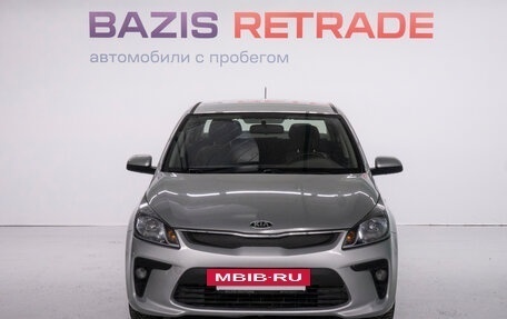 KIA Rio IV, 2017 год, 1 295 000 рублей, 2 фотография