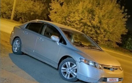 Honda Civic VIII, 2006 год, 705 000 рублей, 4 фотография