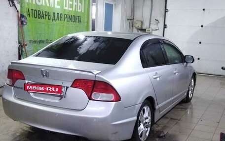 Honda Civic VIII, 2006 год, 705 000 рублей, 2 фотография