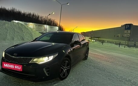 KIA Optima IV, 2016 год, 2 190 000 рублей, 9 фотография