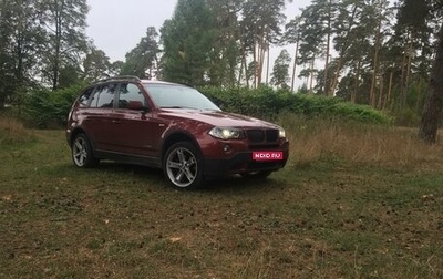 BMW X3, 2008 год, 1 240 000 рублей, 1 фотография