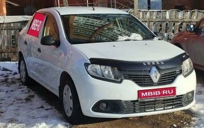 Renault Logan II, 2018 год, 570 000 рублей, 1 фотография