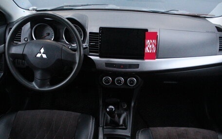 Mitsubishi Lancer IX, 2007 год, 630 000 рублей, 7 фотография